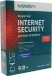 Kaspersky Internet Security (на 5 устр)